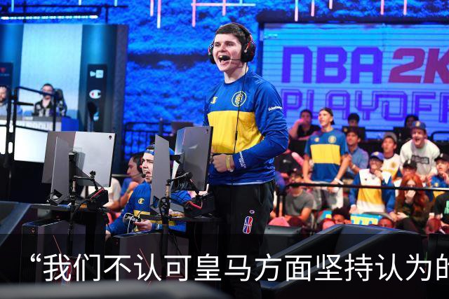 “我们不认可皇马方面坚持认为的姆巴佩‘从未有意冒犯、同时主张球员有权表达个人主张’的解释”【看世界·新闻早知道】