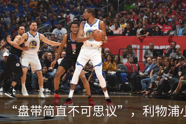 “盘带简直不可思议”，利物浦小将让切尔西后悔放人？