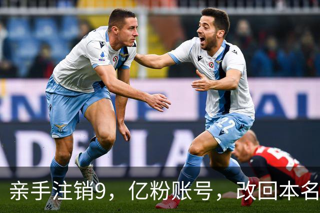 亲手注销9，亿粉账号，改回本名复出，小杨哥这次还能翻盘吗？