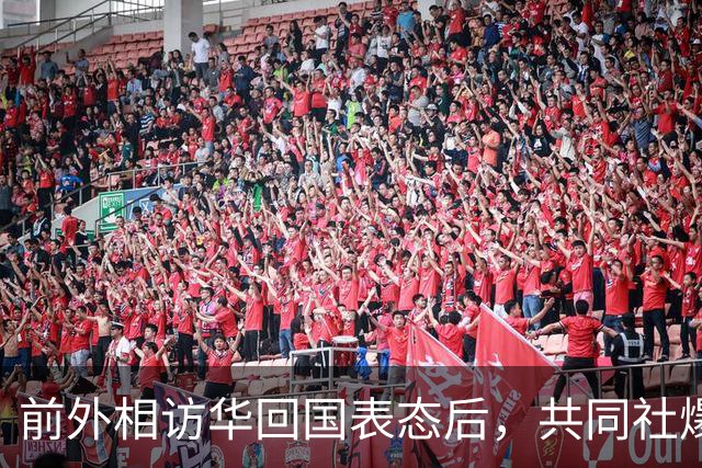 前外相访华回国表态后，共同社爆料：日本下个月访华可以多派人来