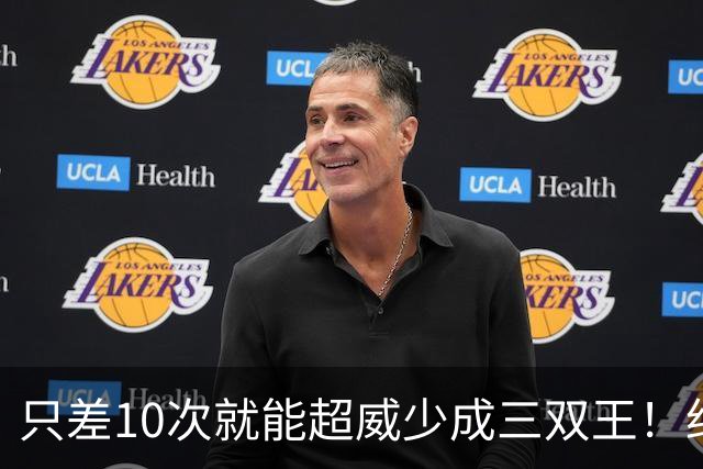 只差10次就能超威少成三双王！约基奇21+13+10，第200次三双到手