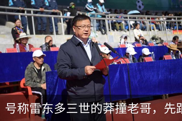 号称雷东多三世的莽撞老哥，先跟马竞不欢而散，后在国米水土不服