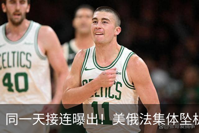 同一天接连曝出！美俄法集体坠机，中国没发力美法俄就不行了