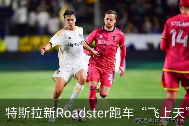 特斯拉新Roadster跑车“飞上天”，外媒都如何评价？