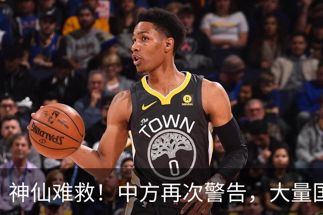 神仙难救！中方再次警告，大量国人成猪仔，泰缅通道为何堵不上？
