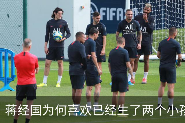 蒋经国为何喜欢已经生了两个小孩的章亚若?