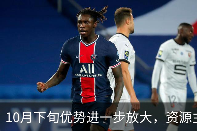 10月下旬优势进一步放大，资源主动找上门，“稳稳”聚财的3生肖