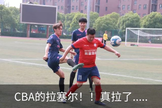 CBA的拉塞尔！！真拉了.....